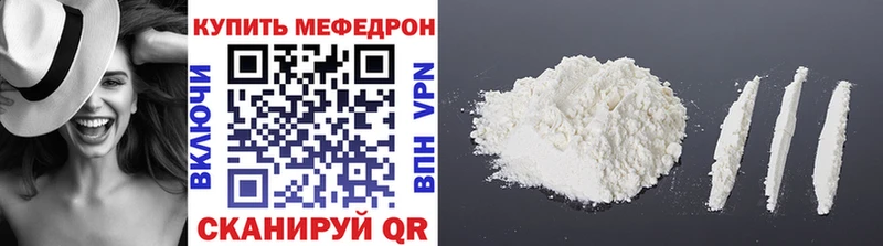 Сколько стоит Курлово A-PVP  Меф  Каннабис 