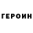 Amphetamine VHQ Kera Jalu