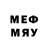 Марки N-bome 1500мкг Loljal Jkdcc
