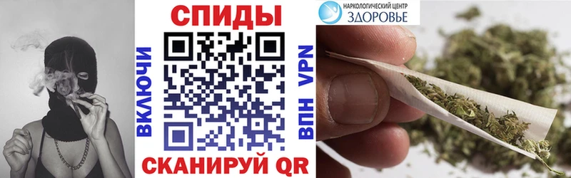 цена наркотик  Курлово  Бутират бутик 