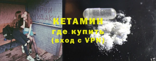 первитин Алексин
