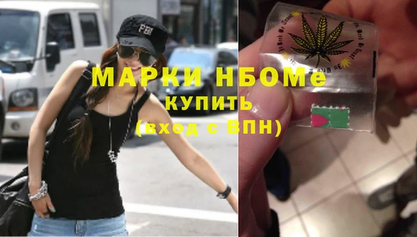 а пвп мука Алексеевка