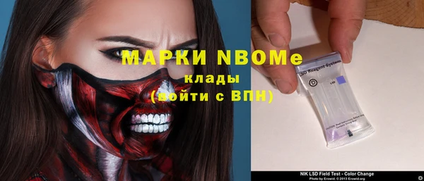 а пвп мука Алексеевка