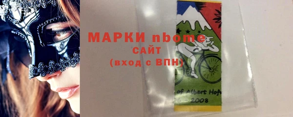 эйфоретик Алзамай
