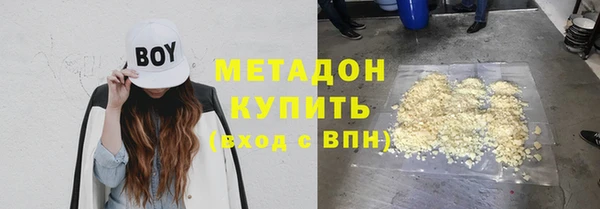 а пвп мука Алексеевка
