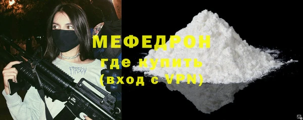 дистиллят марихуана Осташков