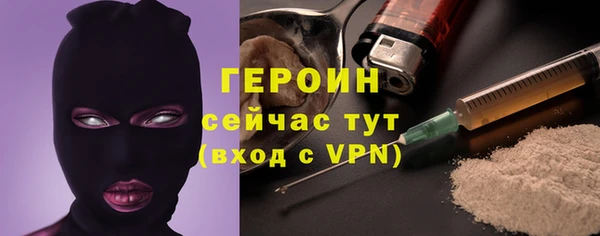 каннабис Остров