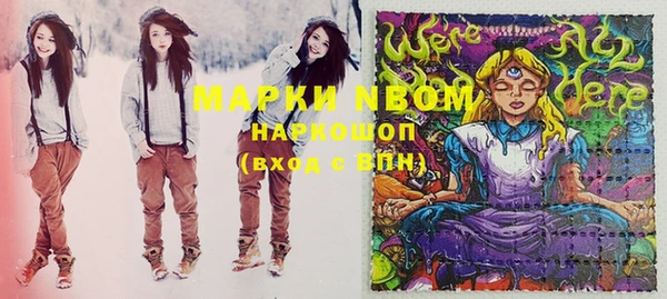 эйфоретик Алзамай