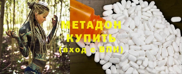 первитин Алексин