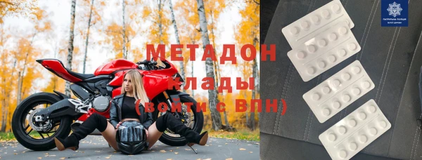 эйфоретик Алзамай