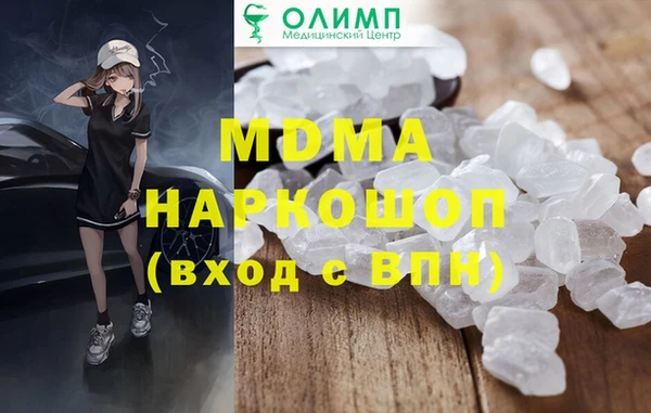 эйфоретик Алзамай
