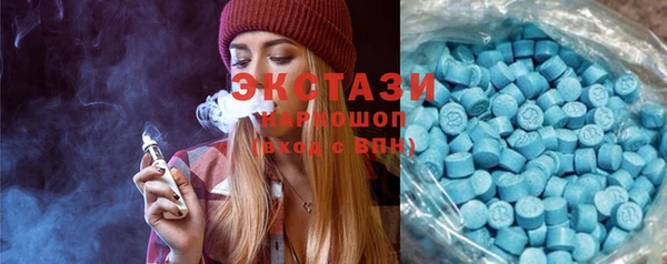 а пвп мука Алексеевка