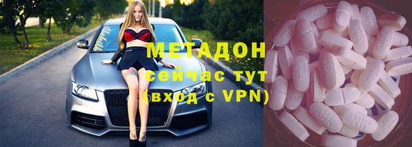 первитин Алексин