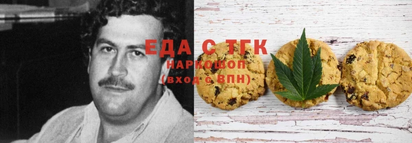 каннабис Остров