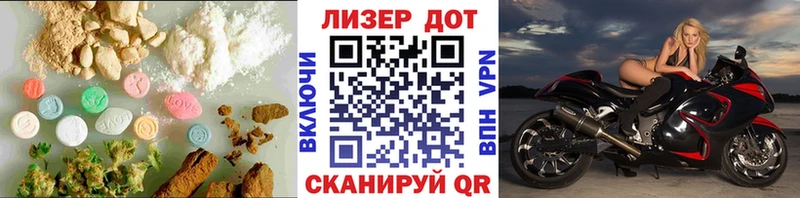 ЛСД экстази ecstasy  цена   Курлово 