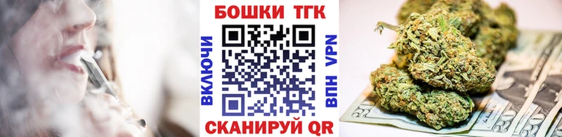 Канабис план  hydra ONION  Курлово 